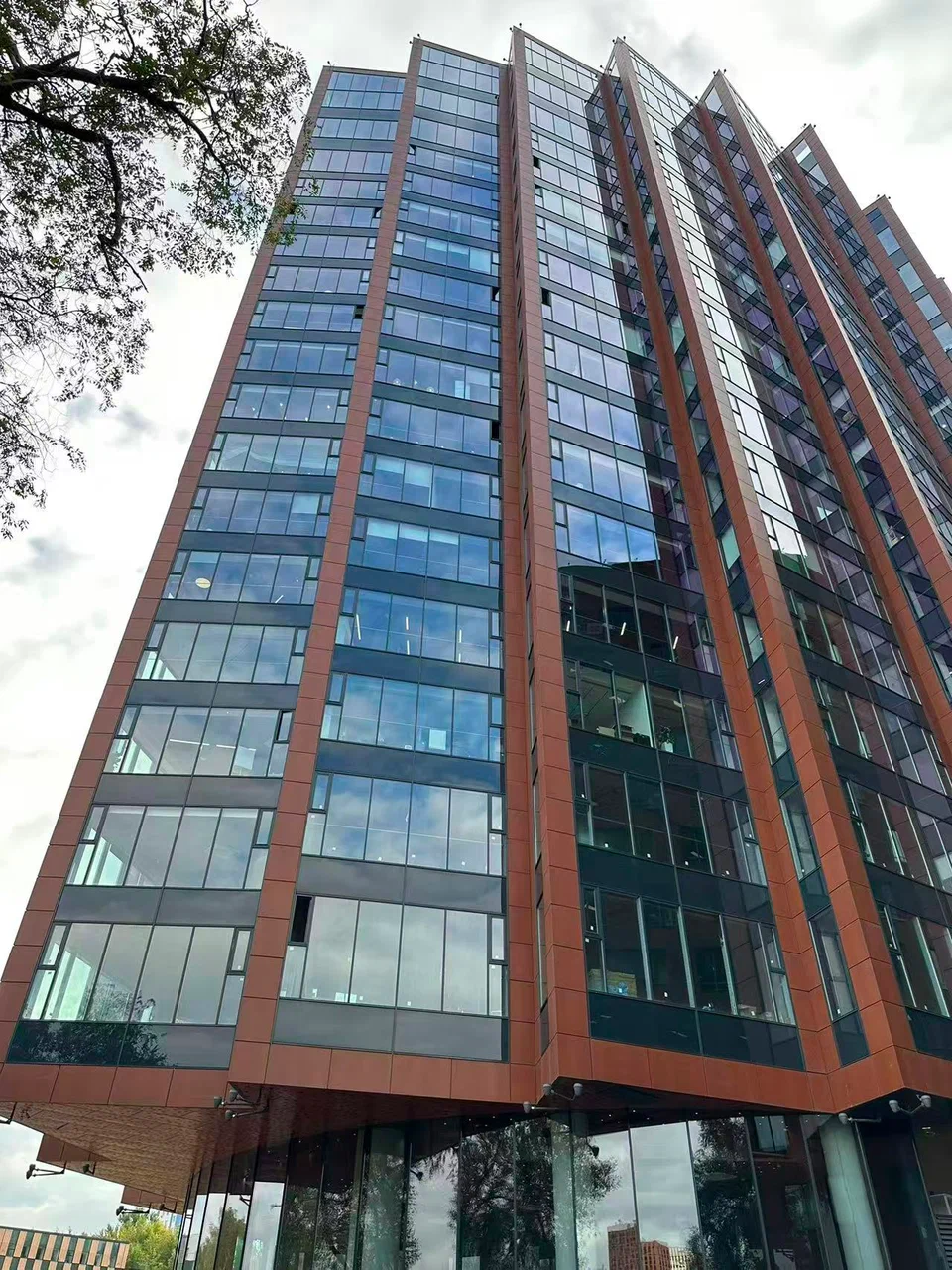 Shiport HQ